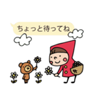 Do your best. Witch hood 3（個別スタンプ：20）