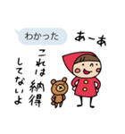 Do your best. Witch hood 3（個別スタンプ：22）