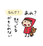 Do your best. Witch hood 3（個別スタンプ：24）