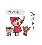 Do your best. Witch hood 3（個別スタンプ：26）