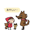 Do your best. Witch hood 3（個別スタンプ：28）