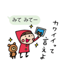 Do your best. Witch hood 3（個別スタンプ：33）