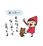 Do your best. Witch hood 3（個別スタンプ：34）