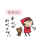 Do your best. Witch hood 3（個別スタンプ：35）