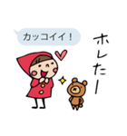 Do your best. Witch hood 3（個別スタンプ：38）