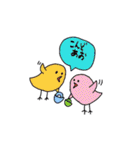 うちのピーちゃん（個別スタンプ：24）
