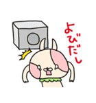 うさきのこ 学校（個別スタンプ：12）