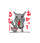 全力ねこ（個別スタンプ：6）