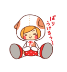 かぶってスタンプ（広島弁バージョン）（個別スタンプ：20）