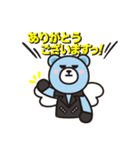 KRUNK  x  BIGBANG（個別スタンプ：34）