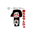 ホンコン山中のおれのふるまい（個別スタンプ：18）