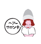 カバ子（個別スタンプ：5）