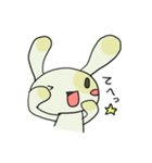 ねばうさぎのまいにち（個別スタンプ：1）
