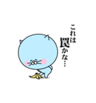 いやみ動物（個別スタンプ：38）