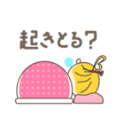 ひろしまの備後弁ママ（個別スタンプ：31）