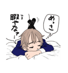 うぃーあーjc！ ～神戸ばぁじょん～（個別スタンプ：4）