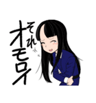 うぃーあーjc！ ～神戸ばぁじょん～（個別スタンプ：34）