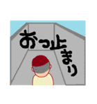 もっと いわきのやづ （福島 いわき弁）（個別スタンプ：34）