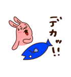 釣り好きうさぎ・ゆっき（個別スタンプ：10）