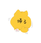 素敵な猫（個別スタンプ：27）