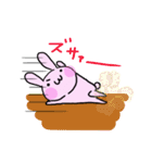 うさぎさんですよ。（個別スタンプ：24）