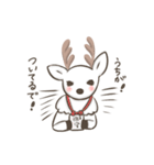 奈良の白鹿さん（個別スタンプ：34）