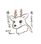 奈良の白鹿さん（個別スタンプ：36）