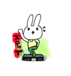 ジムに行こうじゃないか（個別スタンプ：28）
