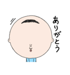 丸顔マモル（個別スタンプ：23）