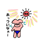 ぐうたら星人の日常（個別スタンプ：20）