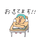 ヒロシ「おもいで」（個別スタンプ：37）