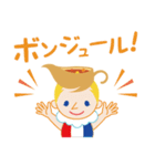 るーちゃん（個別スタンプ：1）