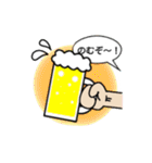 飲み仲間（個別スタンプ：39）