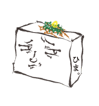 冷奴の兄貴（個別スタンプ：29）