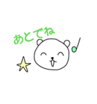 ポップなくま（個別スタンプ：12）