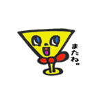 Ms.cocktail glass（個別スタンプ：16）