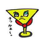 Ms.cocktail glass（個別スタンプ：17）