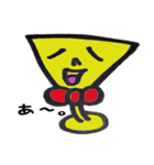 Ms.cocktail glass（個別スタンプ：33）