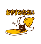 バナナランナー 〜banana runner〜（個別スタンプ：40）