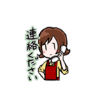主婦のための母親スタンプ（個別スタンプ：26）