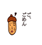 どんぐりんず（個別スタンプ：14）