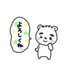 まゆげクマさんの日常。（個別スタンプ：7）