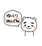 まゆげクマさんの日常。（個別スタンプ：38）