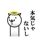 神猫（個別スタンプ：22）