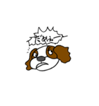 わんこcavaちゃんとの日常（個別スタンプ：27）