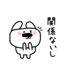 友達どうしの会話（個別スタンプ：35）