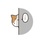 うざい顔の猫のスタンプ（個別スタンプ：10）