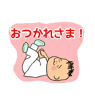 せいたろーくん（個別スタンプ：7）