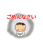 せいたろーくん（個別スタンプ：10）