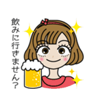 沙羽ちゃんの愛されスタンプ-OLさんver.-（個別スタンプ：32）